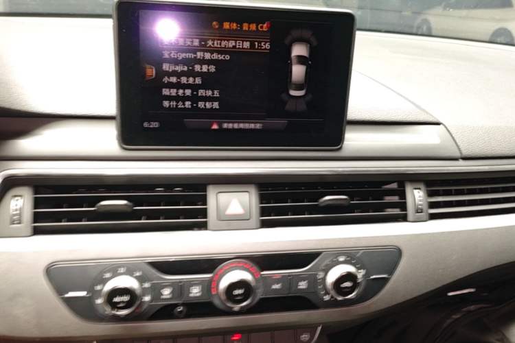 Used Audi A4L 2019 40 TFSI Ambition Version China V Audio And AC Panel