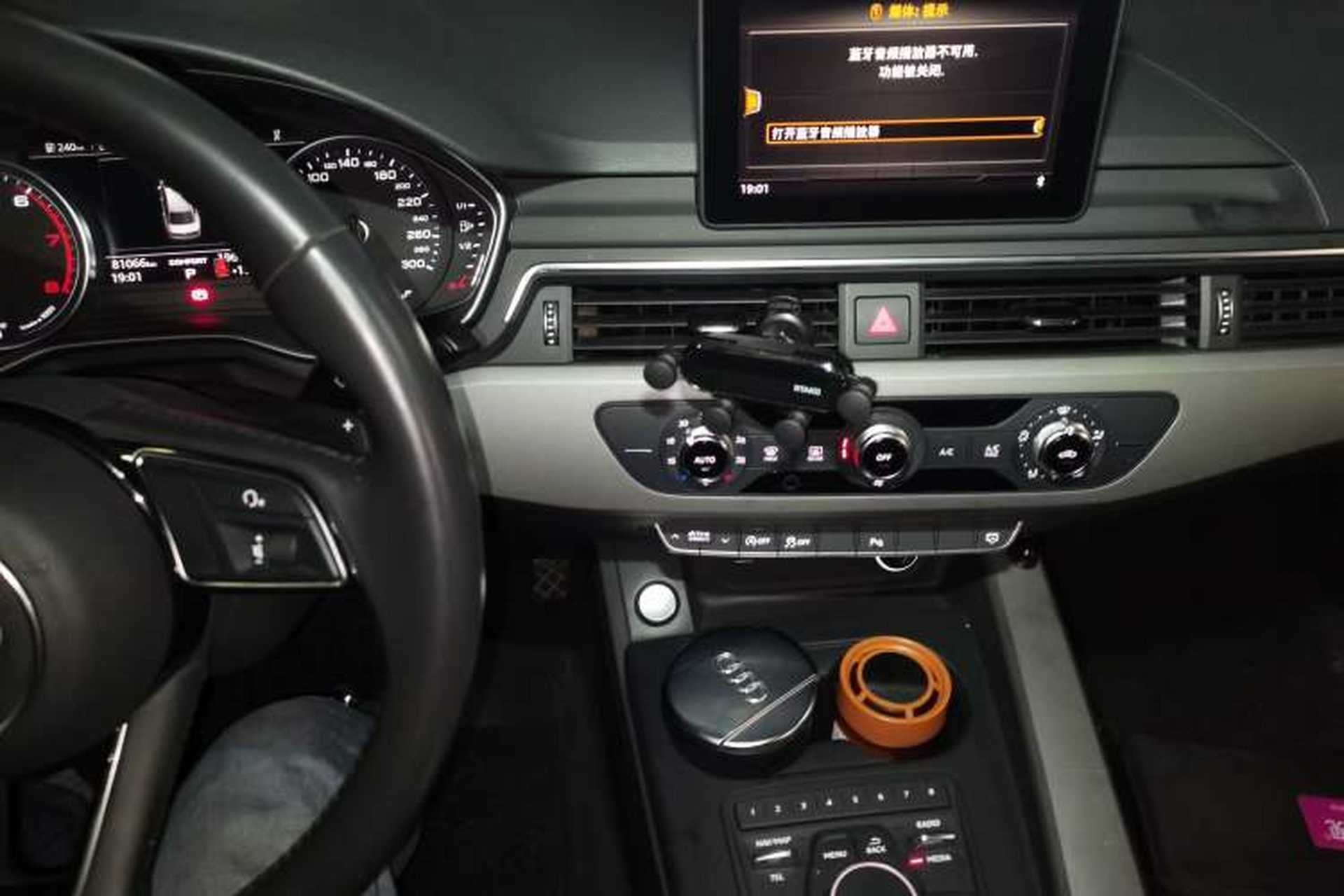 Used Audi A4L 2019 40 TFSI Ambition China VI Audio And AC Panel