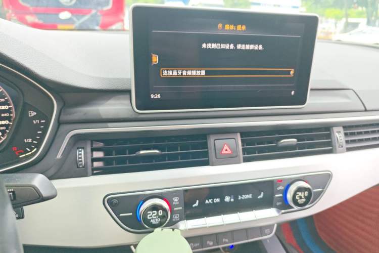 Used Audi A4L 2019 40 TFSI Fashion Edition China VI Emission Standard Audio And AC Panel