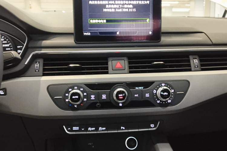 Used Audi A4L 2019 40 TFSI Ambition China VI Audio And AC Panel