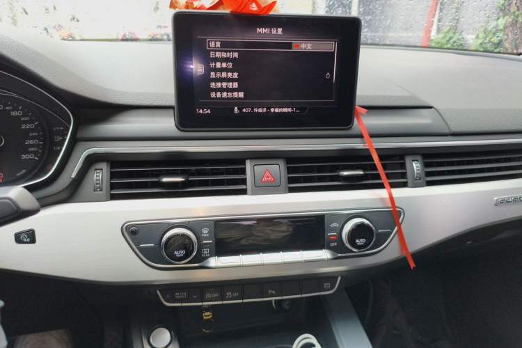 Used Audi A4L 2019 45 TFSI quattro Individual Sport Edition China VI Audio And AC Panel
