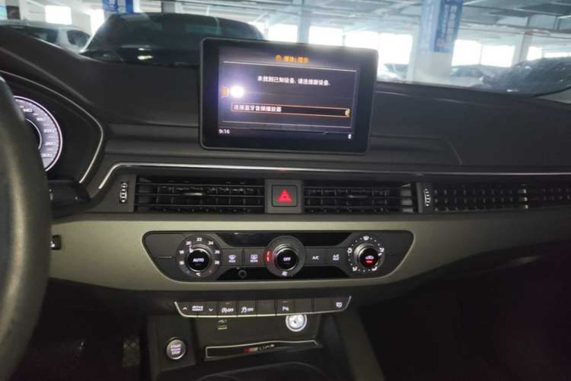 Used Audi A4L 2019 40 TFSI Ambition China VI Audio And AC Panel