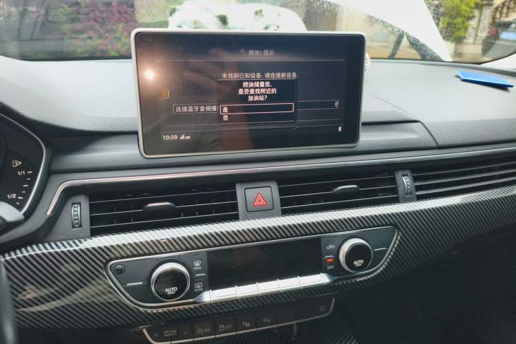 Used Audi A4L 2019 40 TFSI Fashion Version China V Audio And AC Panel