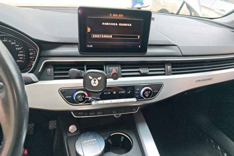 Used Audi A4L 2019 45 TFSI quattro Individual Sport Edition China V Audio And AC Panel