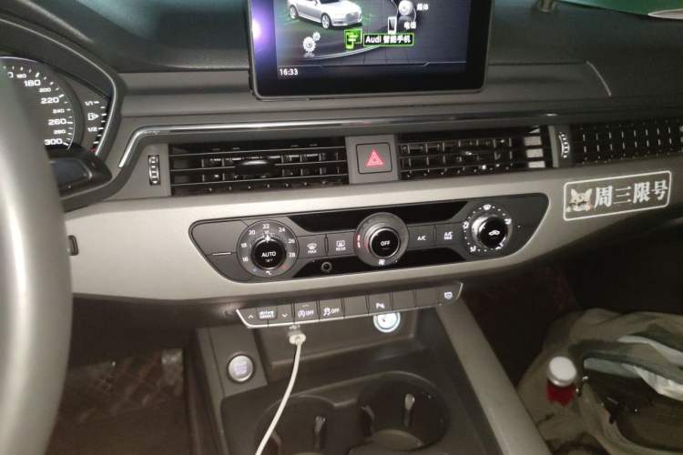 Used Audi A4L 2019 40 TFSI Ambition China VI Audio And AC Panel