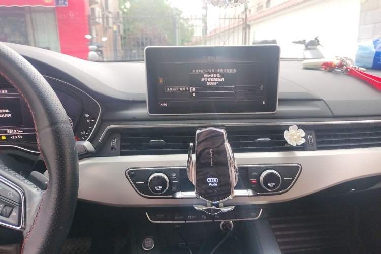 Used Audi A4L 2019 40 TFSI Fashion Version China V Audio And AC Panel
