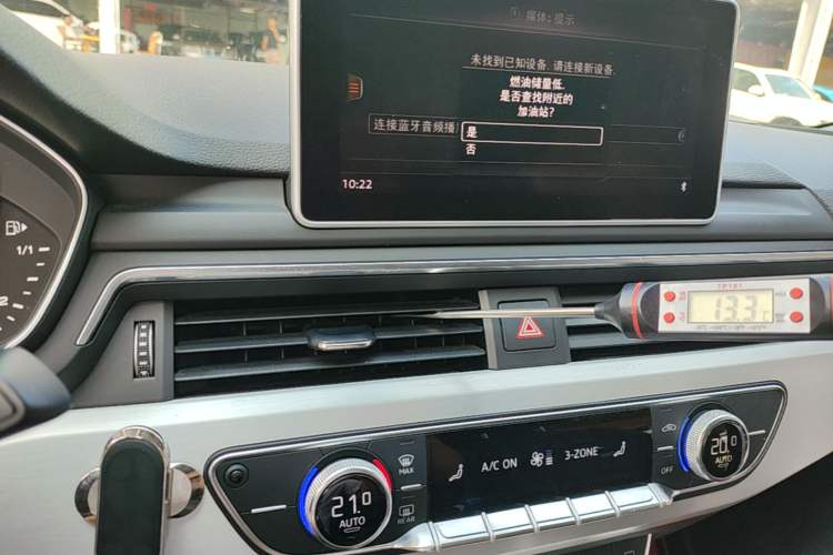 Used Audi A4L 2019 40 TFSI Fashion Version China V Audio And AC Panel