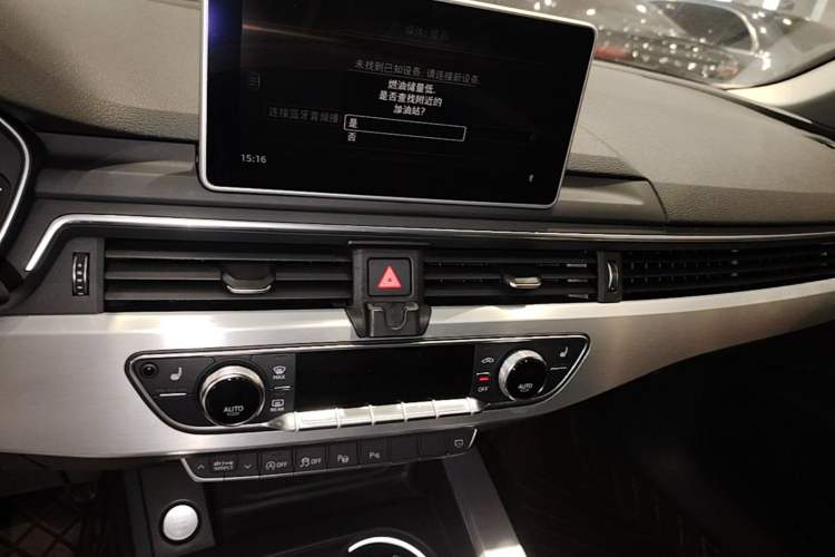 Used Audi A4L 2019 40 TFSI Fashion Version China V Audio And AC Panel