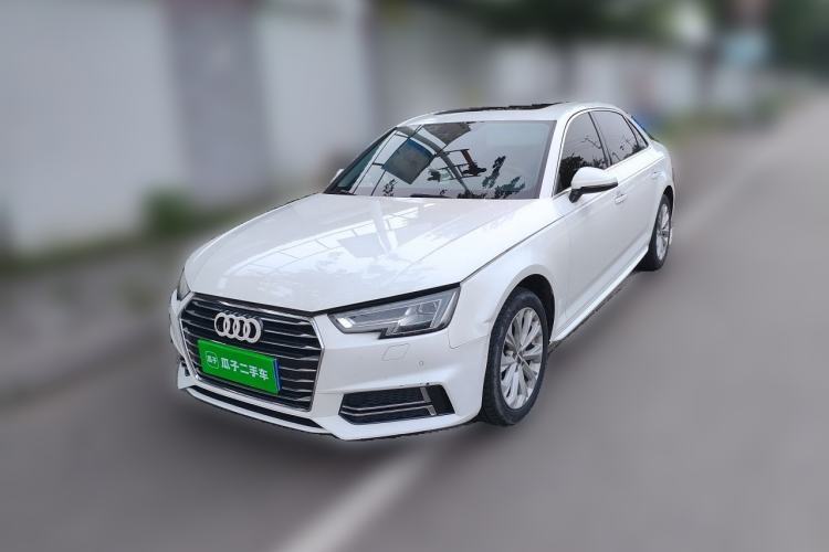 Audi A4L 2019 40 TFSI Ambition China VI usata Guazi used car, China used car export, Used car for sale, Used  cars, Cheapest cars for sale