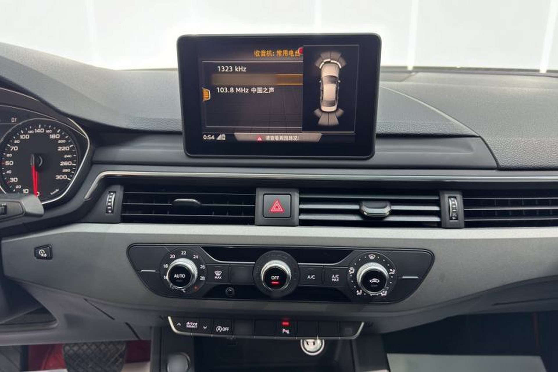 Used Audi A4L 2019 40 TFSI Ambition China VI Center Console