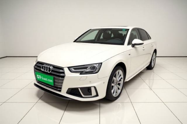 Audi A4L 2019 40 TFSI Fashion Edition China VI Emission Standard d’occasion