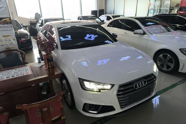 Used Audi A4L 2019 45 TFSI quattro Individual Sport Edition China V Front Right 45 Deg