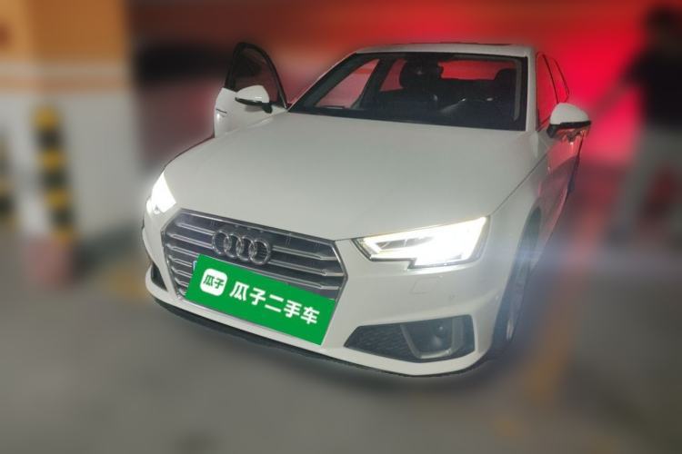 Used Audi A4L 2019 40 TFSI Fashion Edition China VI Emission Standard Guazi used car, China used car export, Used car for sale, Used  cars, Cheapest cars for sale