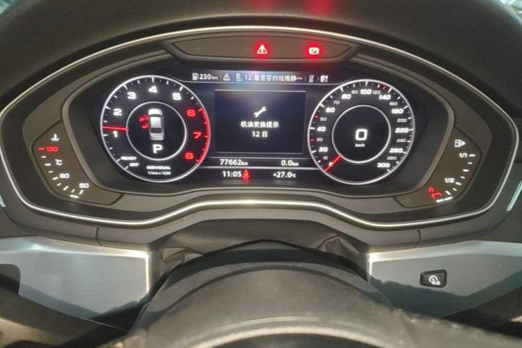 Used Audi A4L 2019 40 TFSI Fashion Edition China VI Emission Standard Instrument Cluster