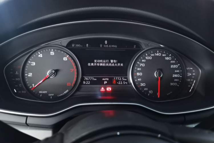 Used Audi A4L 2019 40 TFSI Ambition China VI Instrument Cluster