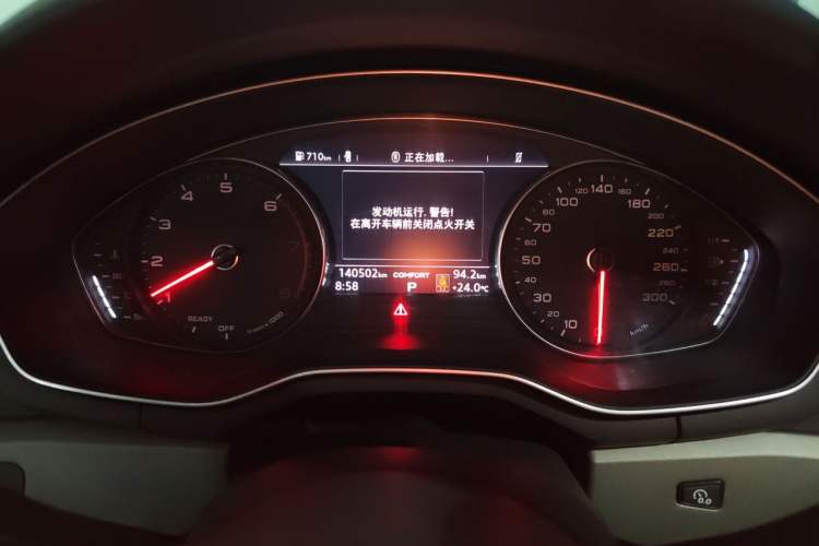 Used Audi A4L 2019 40 TFSI Ambition China VI Instrument Cluster