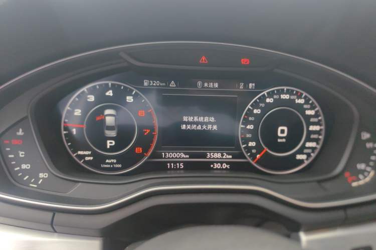 Used Audi A4L 2019 40 TFSI Fashion Edition China VI Emission Standard Instrument Cluster
