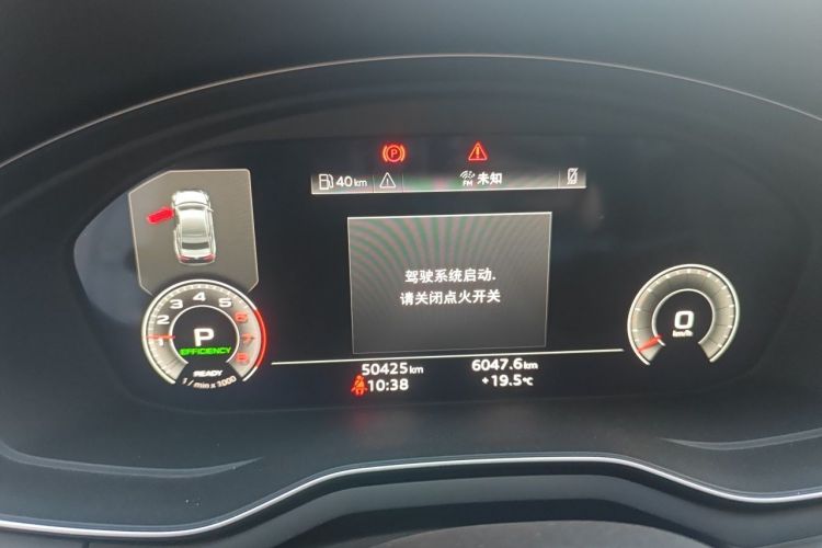 Used Audi A4L 2019 40 TFSI Ambition China VI Instrument Cluster