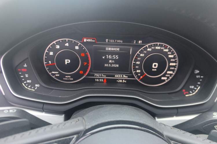 Used Audi A4L 2019 40 TFSI Fashion Edition China VI Emission Standard Instrument Cluster