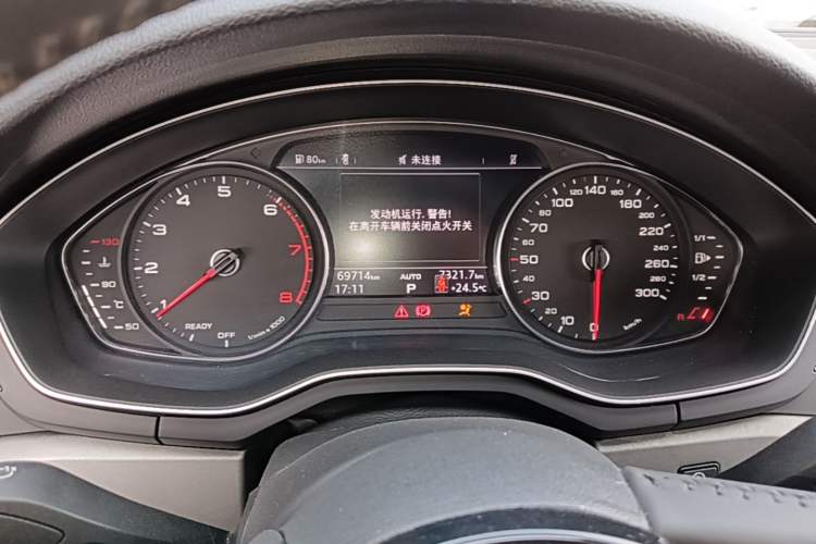 Used Audi A4L 2019 40 TFSI Ambition China VI Instrument Cluster