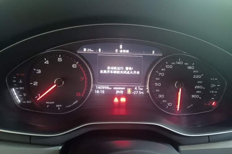 Used Audi A4L 2019 40 TFSI Ambition China VI Instrument Cluster