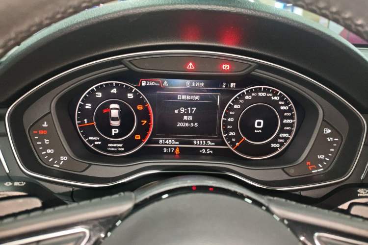 Used Audi A4L 2019 40 TFSI Fashion Edition China VI Emission Standard Instrument Cluster