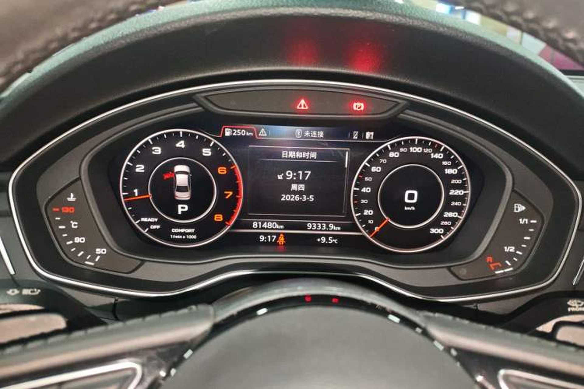 Used Audi A4L 2019 40 TFSI Fashion Edition China VI Emission Standard Instrument Cluster