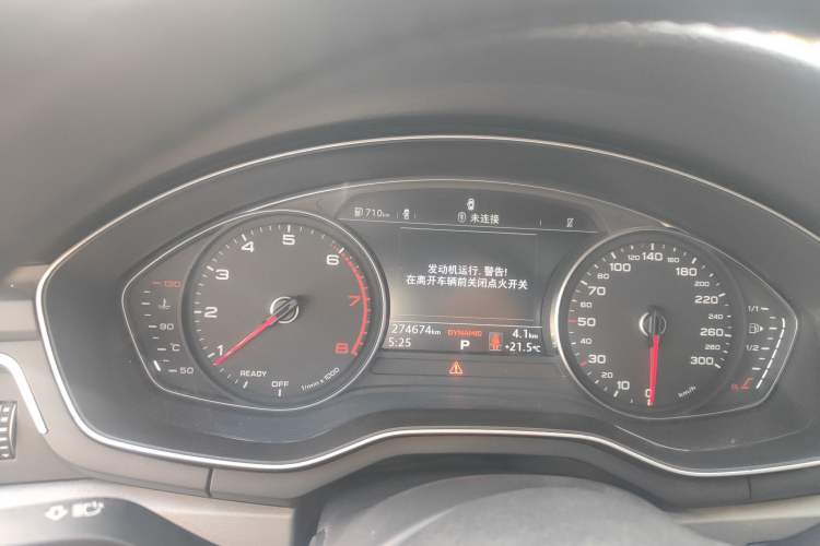 Used Audi A4L 2019 40 TFSI Ambition China VI Instrument Cluster