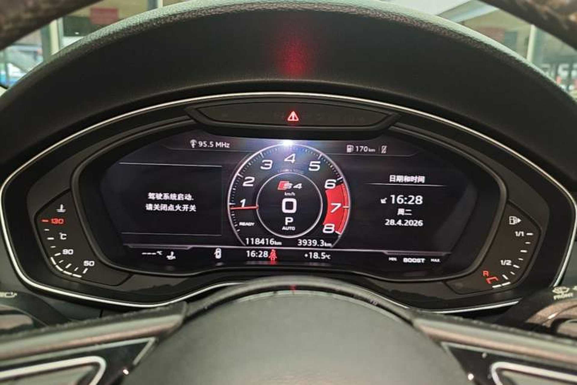 Used Audi A4L 2019 40 TFSI Fashion Version China V Instrument Cluster