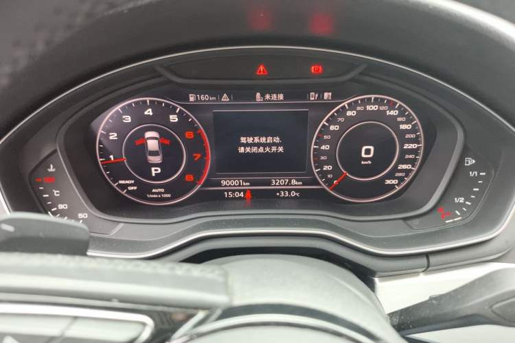 Used Audi A4L 2019 40 TFSI Fashion Edition China VI Emission Standard Instrument Cluster