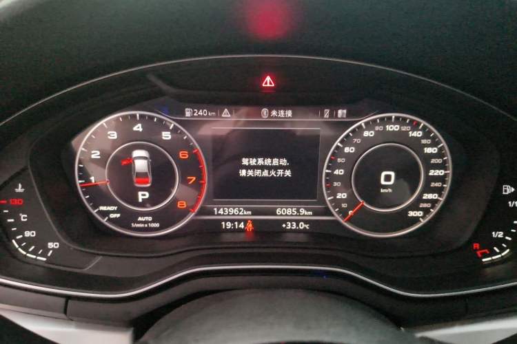 Used Audi A4L 2019 40 TFSI Fashion Version China V Instrument Cluster