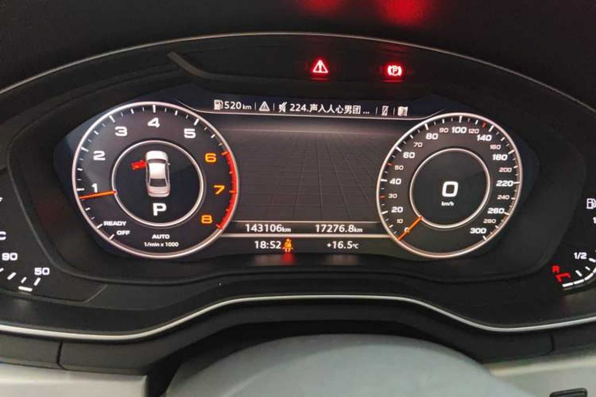 Used Audi A4L 2019 40 TFSI Fashion Edition China VI Emission Standard Instrument Cluster