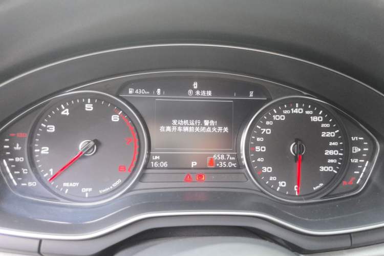Used Audi A4L 2019 35 TFSI Ambition China V Instrument Cluster