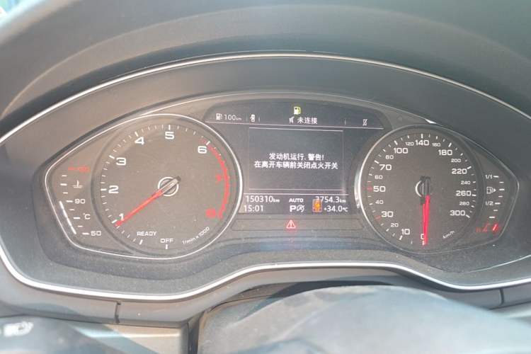 Used Audi A4L 2019 40 TFSI Ambition China VI Instrument Cluster