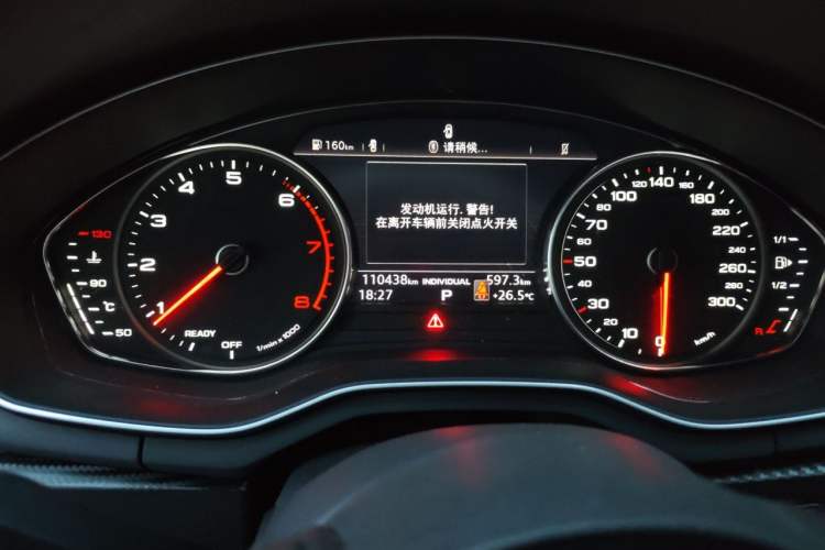 Used Audi A4L 2019 40 TFSI Ambition China VI Instrument Cluster