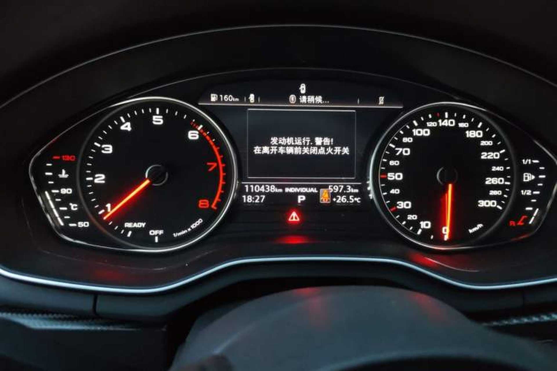 Used Audi A4L 2019 40 TFSI Ambition China VI Instrument Cluster
