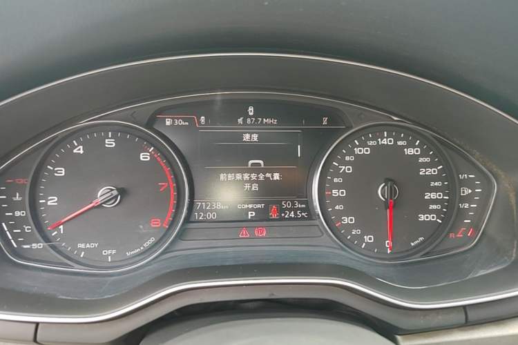 Used Audi A4L 2019 40 TFSI Ambition China VI Instrument Cluster