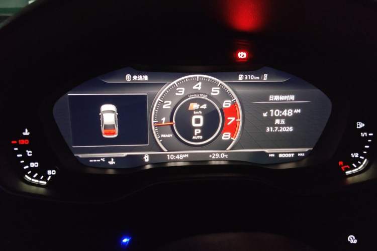 Used Audi A4L 2019 40 TFSI Ambition Version China V Instrument Cluster