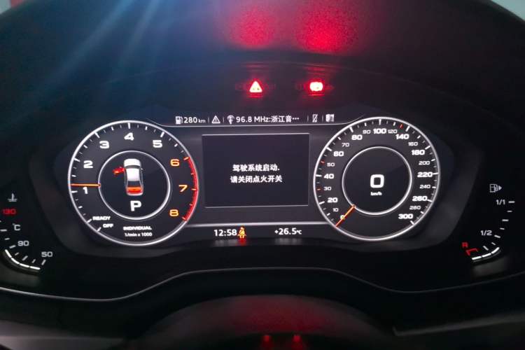 Used Audi A4L 2019 40 TFSI Fashion Edition China VI Emission Standard Instrument Cluster