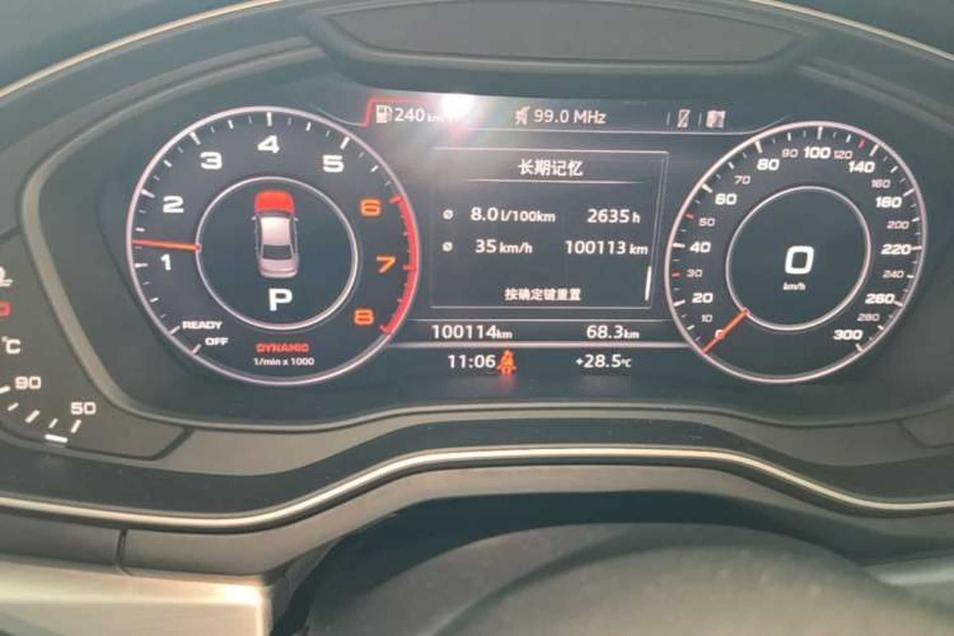 Used Audi A4L 2019 40 TFSI Fashion Edition China VI Emission Standard Instrument Cluster