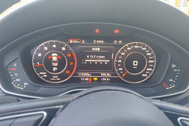Used Audi A4L 2019 40 TFSI Fashion Edition China VI Emission Standard Instrument Cluster