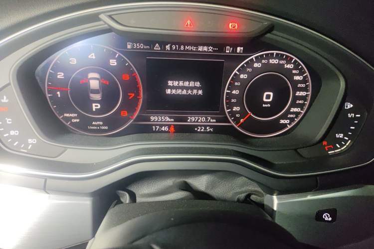 Used Audi A4L 2019 40 TFSI Fashion Edition China VI Emission Standard Instrument Cluster