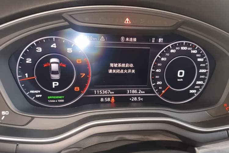 Used Audi A4L 2019 40 TFSI Fashion Edition China VI Emission Standard Instrument Cluster