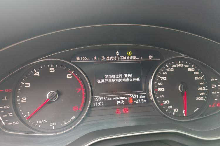 Used Audi A4L 2019 40 TFSI Ambition China VI Instrument Cluster