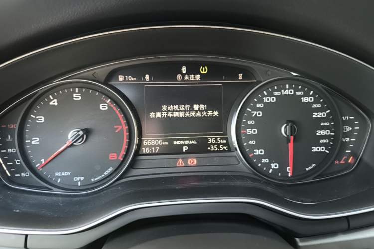 Used Audi A4L 2019 40 TFSI Ambition China VI Instrument Cluster
