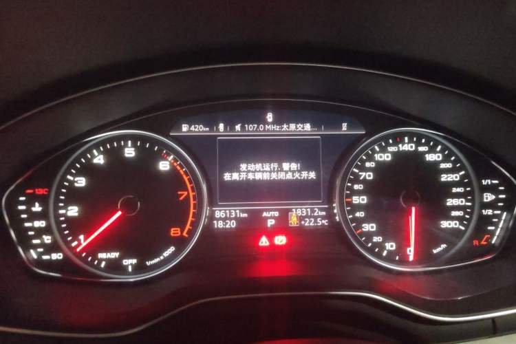 Used Audi A4L 2019 40 TFSI Ambition China VI Instrument Cluster