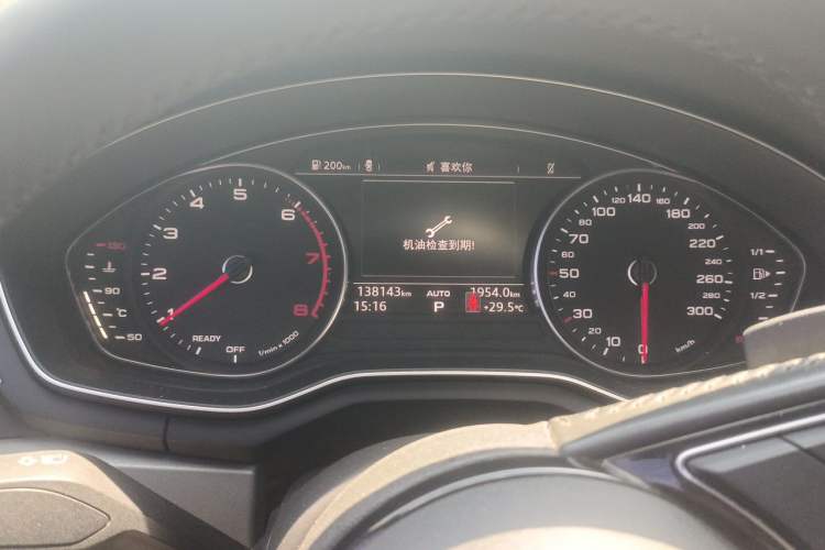 Used Audi A4L 2019 40 TFSI Ambition Version China V Instrument Cluster