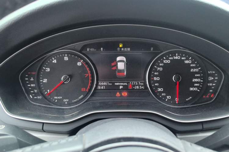 Used Audi A4L 2019 40 TFSI Fashion Version China V Instrument Cluster