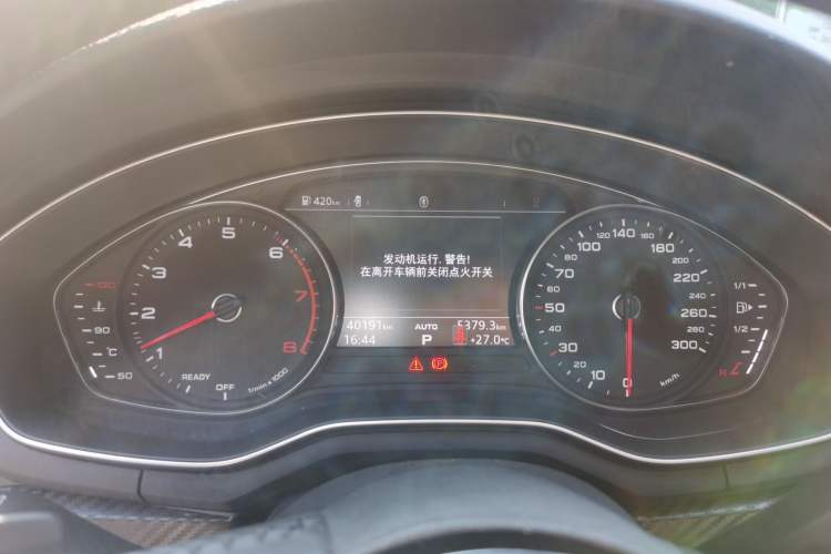 Used Audi A4L 2019 40 TFSI Ambition China VI Instrument Cluster