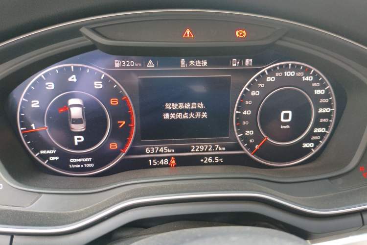 Used Audi A4L 2019 40 TFSI Fashion Version China V Instrument Cluster